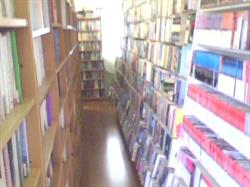 The Book Cellar