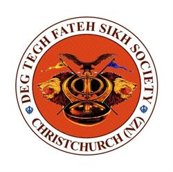 Deg Tegh Fateh Sikh Society, Christchurch