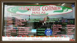 Hunters Corner Halal Butchery