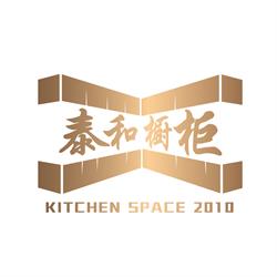 Kitchen Space 2010