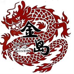 Golden Island Chinese Restaurant Dunedin