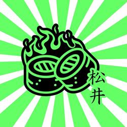 Matsui Sushi