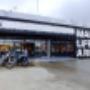 Continental Motorrad Auckland Outside