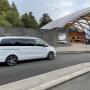 Waitomo Caves Tours
