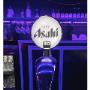 Asahi