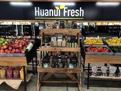 Huanui Fresh Ltd