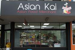 Asian Kai