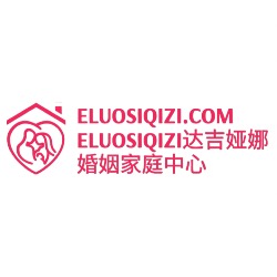 ELUOSIQIZI Elite Matchmaking Agency & Family Centre