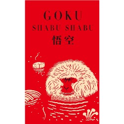 GOKU Japanese restaurant