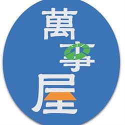I NZ Education & Tourism Ltd