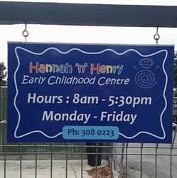 Hannah N Henry Early Childhood Centre