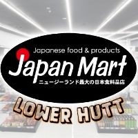 Japan Mart Lower Hutt