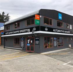 Auto Super Shoppe Onekawa