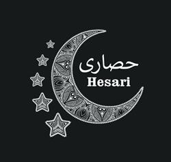 Hesari Supermarket