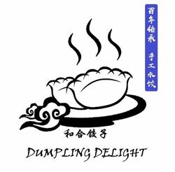 Dumpling Delight