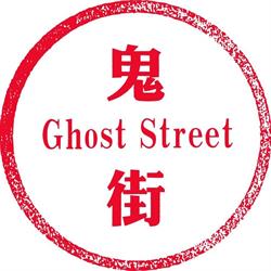 Ghost Street