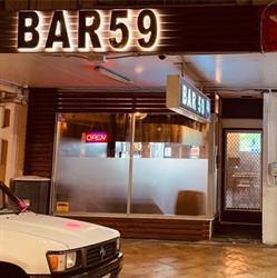 BAR 59