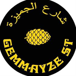 Gemmayze St