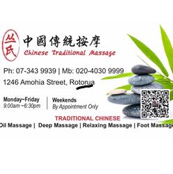 Rotorua Chinese Traditional Massage