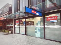 Super Liquor Shotover Street