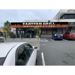 Eastern Grill