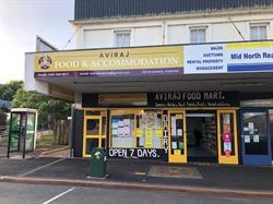 AVIRAJ MART KAIKOHE
