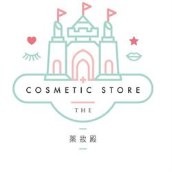 The Cosmetic Store Ormiston