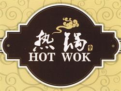 Hot Wok