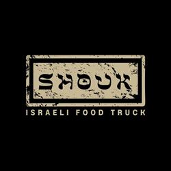Shouk - Israeli Food Truck