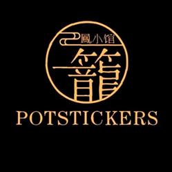 Potstickers