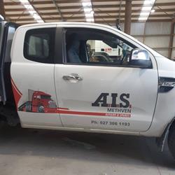 AIS Methven Ltd
