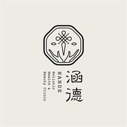 Hande Holistic Health & Beauty Clinic