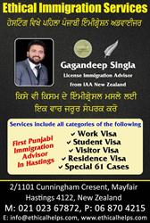 Ethical Immigration Services
