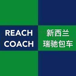 Reach Coach Auckland