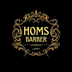 Homs Barber