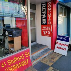 Computer DIY Shop