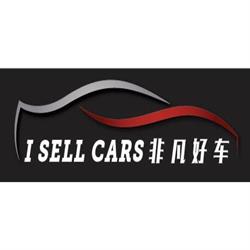 I Sell Cars