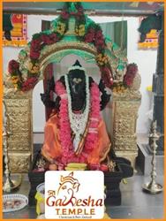 Sri Ganesha Temple Christchurch