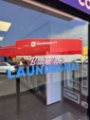 Store Front 2