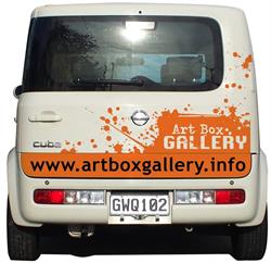 Art Box Gallery