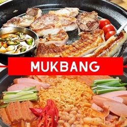 Mukbang Korean BBQ & Soup Buffet Restaurant