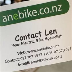 Anebike
