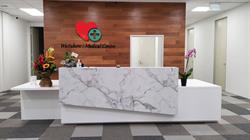 Waitakere i-Medical Centre