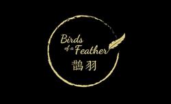 Birds of a Feather