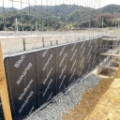 Worried About Water Damaging Your Concrete Walls or Slab Start Here!