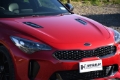 Car Paint Protection (PPF)