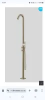 Milford outdoor shower