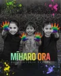 Miharo images
